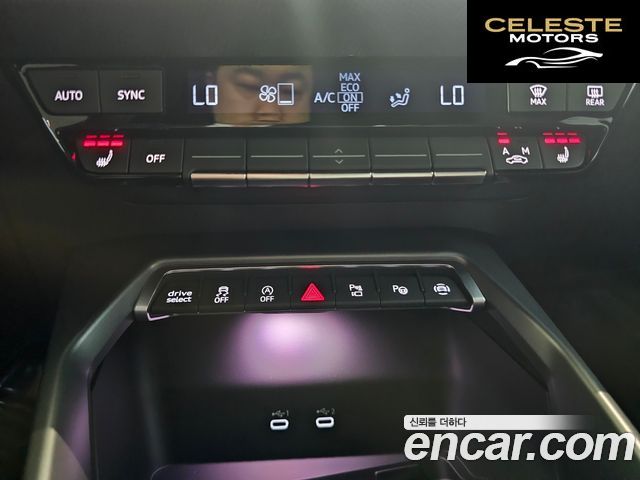 AUDI A3 (8Y) 40 TFSI Premium 2026 — photo 16 sur 26