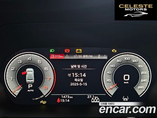AUDI A3 (8Y) 40 TFSI Premium 2026 — photo 19 sur 26