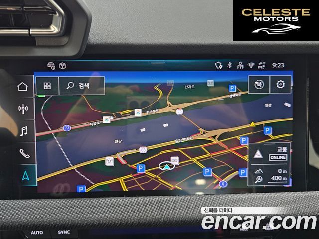 AUDI A3 (8Y) 40 TFSI Premium 2026 — photo 13 sur 26