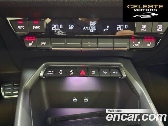 AUDI A3 (8Y) 40 TFSI Premium 2026 — photo 17 sur 26