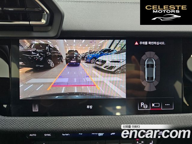 AUDI A3 (8Y) 40 TFSI Premium 2026 — photo 18 sur 26