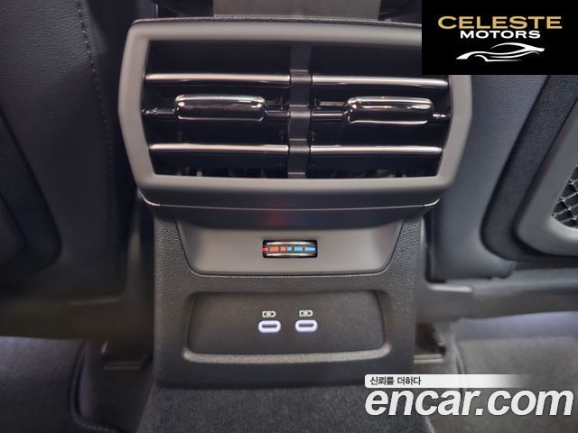 AUDI A3 (8Y) 40 TFSI Premium 2026 — photo 20 sur 26