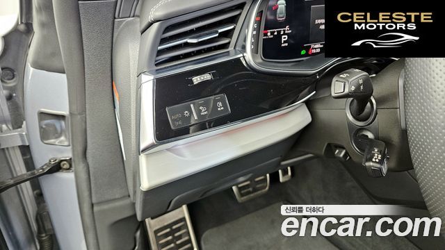 AUDI Q8 (4M) 55 TFSI Quattro Premium 2021 — photo 31 sur 41