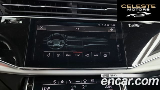 AUDI Q8 (4M) 55 TFSI Quattro Premium 2021 — photo 35 sur 41