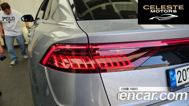 AUDI Q8 (4M) 55 TFSI Quattro Premium 2021 — photo 9 sur 41