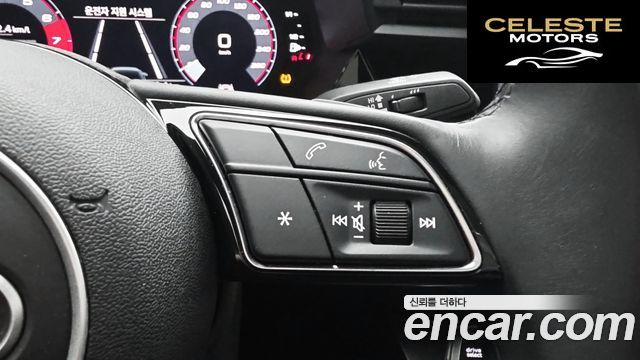 AUDI A3 (8Y) 40 TFSI Premium 2023 — photo 12 sur 26