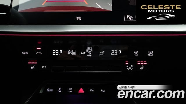 AUDI A3 (8Y) 40 TFSI Premium 2023 — photo 17 sur 26