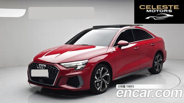 AUDI A3 (8Y) 40 TFSI Premium 2023 — photo 21 sur 26