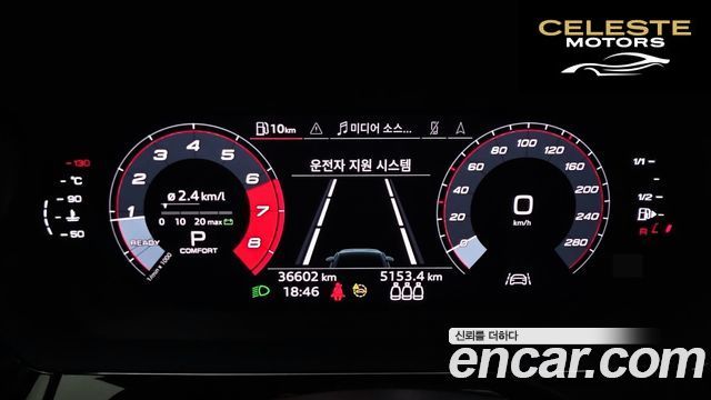 AUDI A3 (8Y) 40 TFSI Premium 2023 — photo 8 sur 26