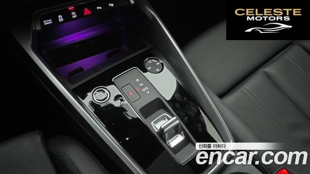 AUDI A3 (8Y) 40 TFSI Premium 2023 — photo 9 sur 26