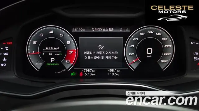 AUDI A6 (C8) 45 TFSI 2021 — photo 10 sur 35
