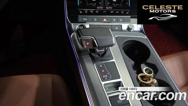AUDI A6 (C8) 45 TFSI 2021 — photo 11 sur 35