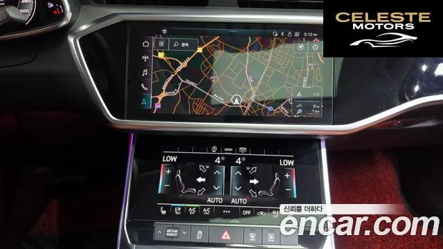 AUDI A6 (C8) 45 TFSI 2021 — photo 17 sur 35