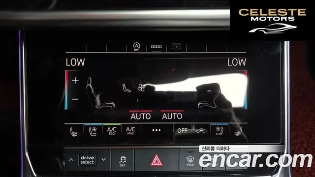 AUDI A6 (C8) 45 TFSI 2021 — photo 32 sur 35