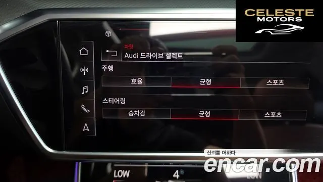 AUDI A6 (C8) 45 TFSI 2021 — photo 33 sur 35