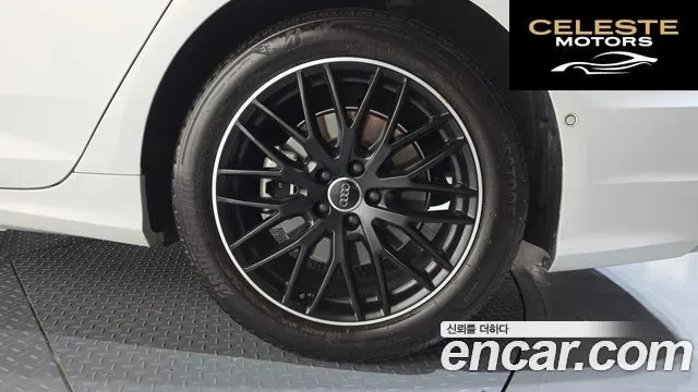AUDI A6 (C8) 45 TFSI 2021 — photo 6 sur 35
