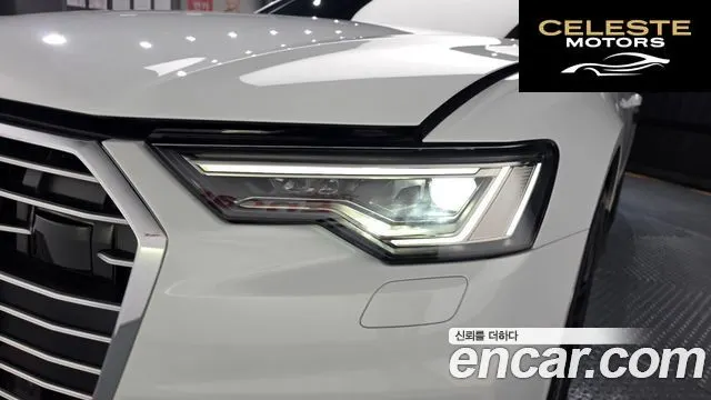 AUDI A6 (C8) 45 TFSI 2021 — photo 7 sur 35