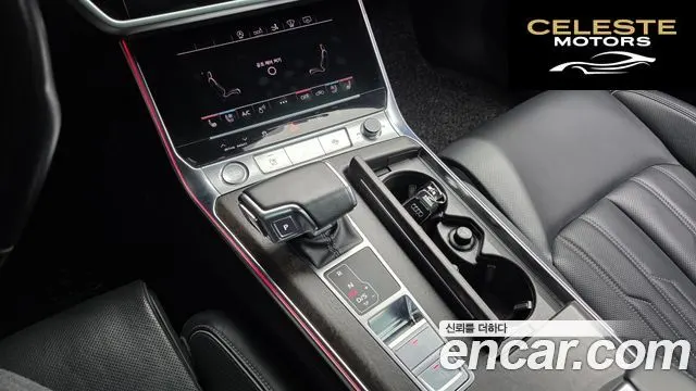 AUDI A7 (4K) 55 TFSI Quattro Premium 2020 — photo 12 sur 33