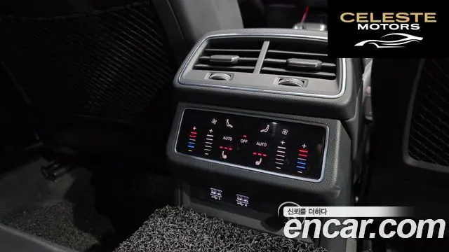 AUDI A7 (4K) 55 TFSI Quattro Premium 2020 — photo 25 sur 33