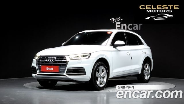 AUDI Q5 (FY) 40 TDI Quattro Premium 2020 — photo 1 sur 20