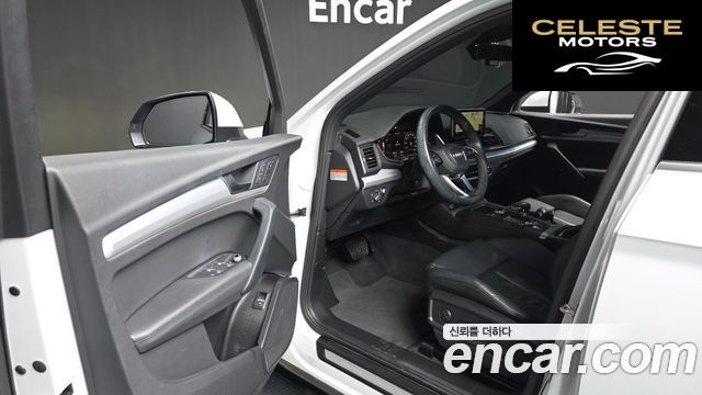 AUDI Q5 (FY) 40 TDI Quattro Premium 2020 — photo 10 sur 20