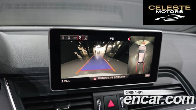 AUDI Q5 (FY) 40 TDI Quattro Premium 2020 — photo 15 sur 20
