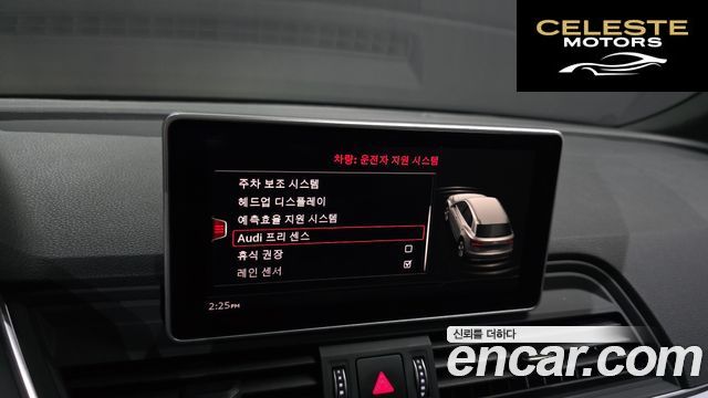 AUDI Q5 (FY) 40 TDI Quattro Premium 2020 — photo 16 sur 20