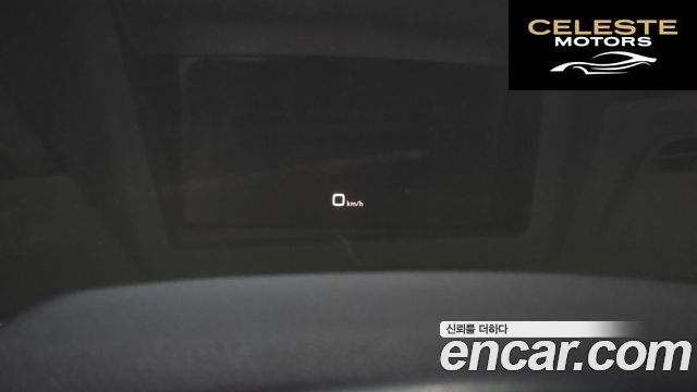 AUDI Q5 (FY) 40 TDI Quattro Premium 2020 — photo 17 sur 20