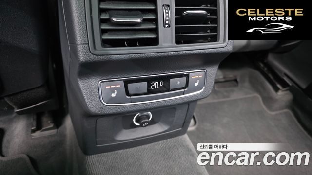AUDI Q5 (FY) 40 TDI Quattro Premium 2020 — photo 18 sur 20