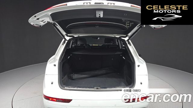 AUDI Q5 (FY) 40 TDI Quattro Premium 2020 — photo 20 sur 20