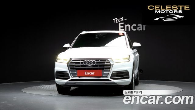 AUDI Q5 (FY) 40 TDI Quattro Premium 2020 — photo 3 sur 20