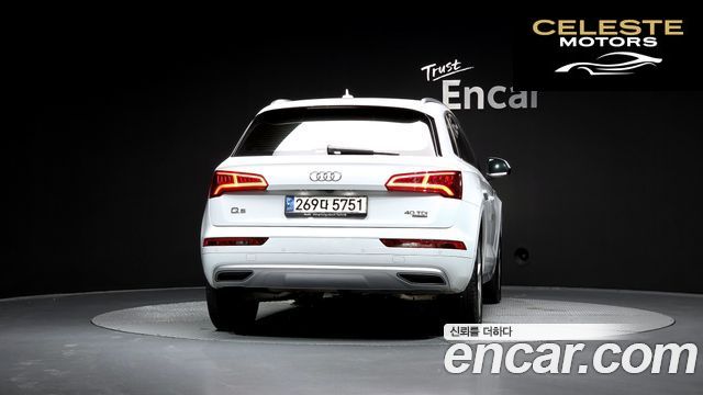 AUDI Q5 (FY) 40 TDI Quattro Premium 2020 — photo 4 sur 20