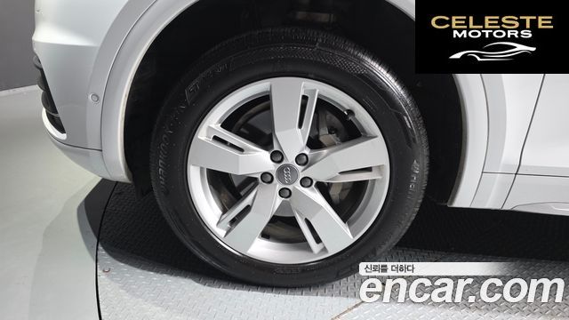 AUDI Q5 (FY) 40 TDI Quattro Premium 2020 — photo 5 sur 20