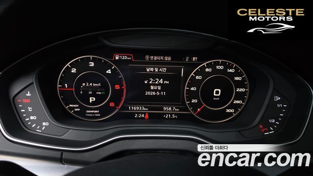 AUDI Q5 (FY) 40 TDI Quattro Premium 2020 — photo 8 sur 20