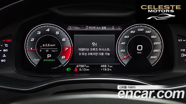 AUDI A6 (C8) 45 TFSI 2021 — photo 10 sur 35