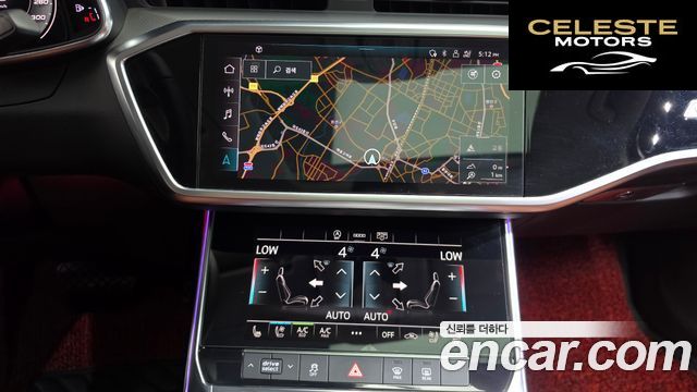 AUDI A6 (C8) 45 TFSI 2021 — photo 17 sur 35