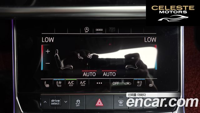 AUDI A6 (C8) 45 TFSI 2021 — photo 32 sur 35