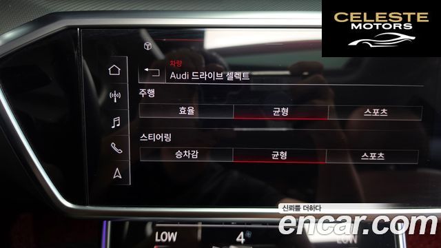 AUDI A6 (C8) 45 TFSI 2021 — photo 33 sur 35