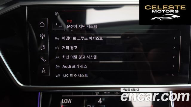 AUDI A6 (C8) 45 TFSI 2021 — photo 34 sur 35