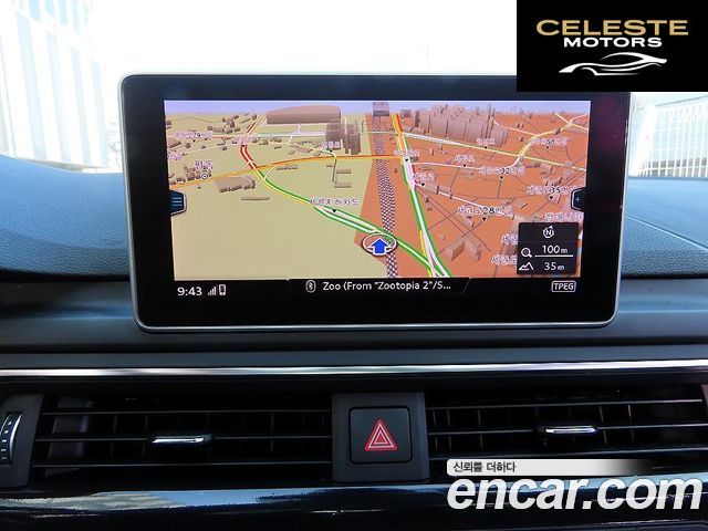 AUDI A4 (B9) 45 TFSI Premium 2016 — photo 14 sur 25