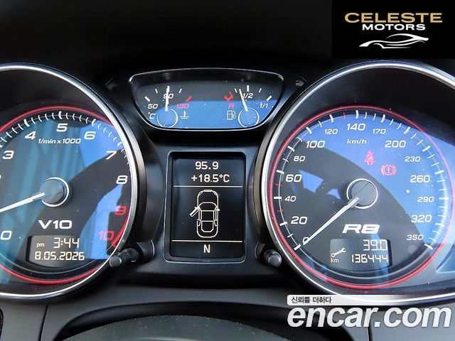 AUDI R8 5.2 V10 Spyder 2011 — photo 11 sur 25