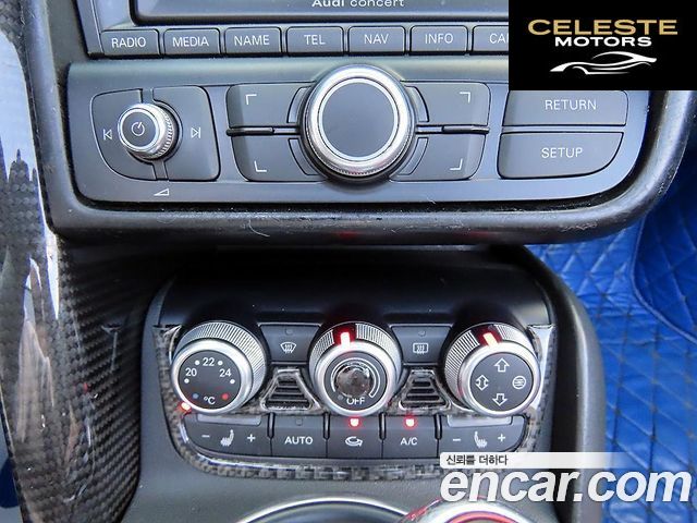 AUDI R8 5.2 V10 Spyder 2011 — photo 16 sur 25