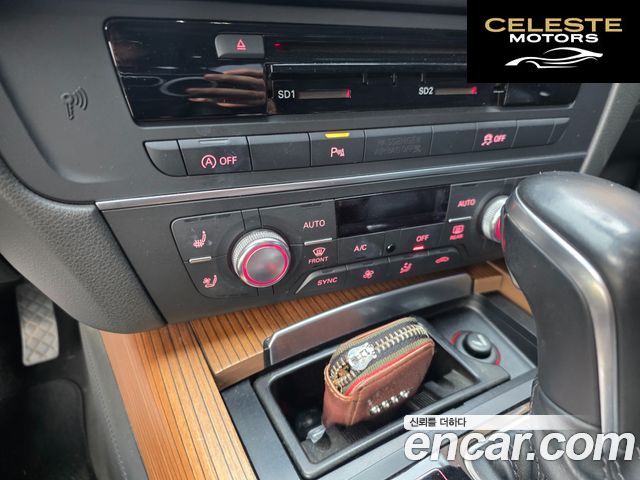 AUDI A6 50 TDI Quattro Premium 2016 — photo 11 sur 22