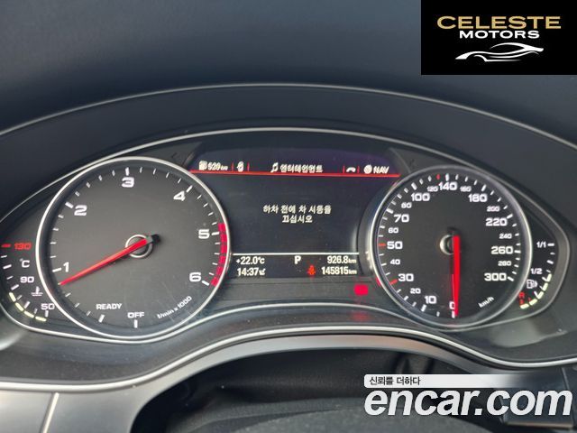 AUDI A6 50 TDI Quattro Premium 2016 — photo 7 sur 22
