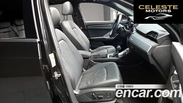 AUDI Q3 (F3) 35 TDI Premium 2023 — photo 17 sur 31