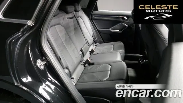 AUDI Q3 (F3) 35 TDI Premium 2023 — photo 18 sur 31