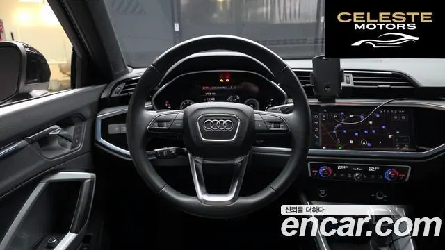AUDI Q3 (F3) 35 TDI Premium 2023 — photo 19 sur 31