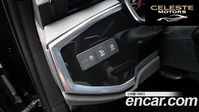 AUDI Q3 (F3) 35 TDI Premium 2023 — photo 28 sur 31