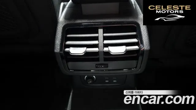 AUDI Q3 (F3) 35 TDI Premium 2023 — photo 31 sur 31