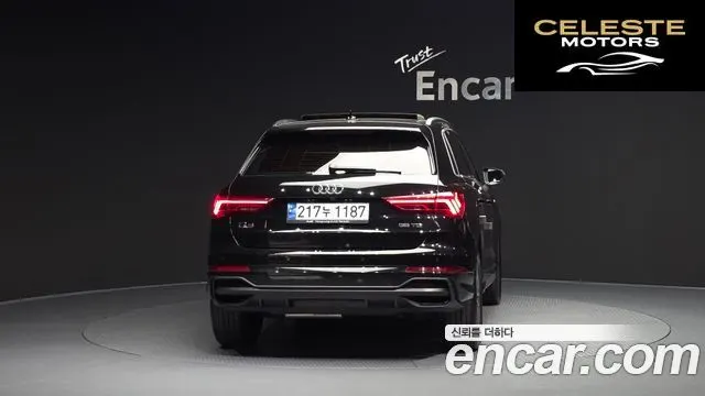 AUDI Q3 (F3) 35 TDI Premium 2023 — photo 4 sur 31
